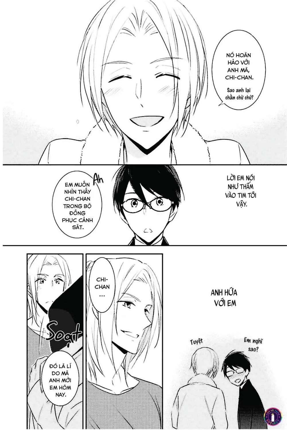 Kedamono Arashi Chapter 11 Trang 19