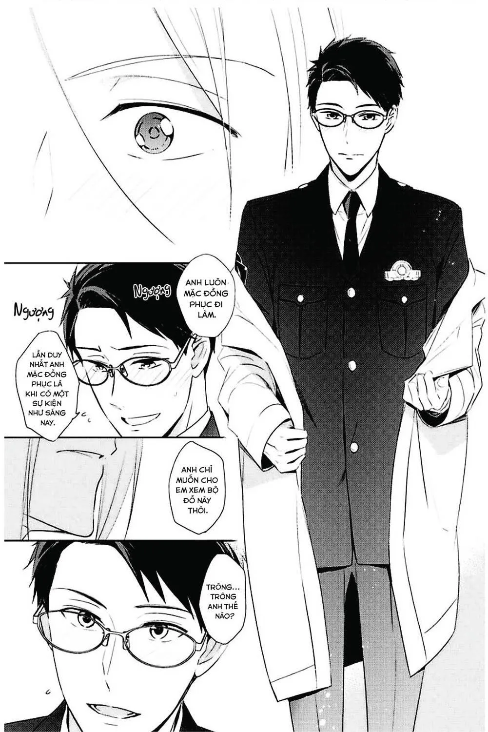 Kedamono Arashi Chapter 11 Trang 20