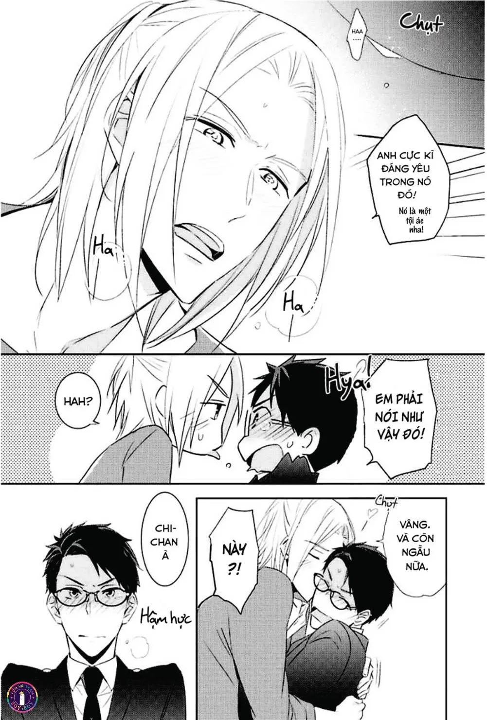 Kedamono Arashi Chapter 11 Trang 22