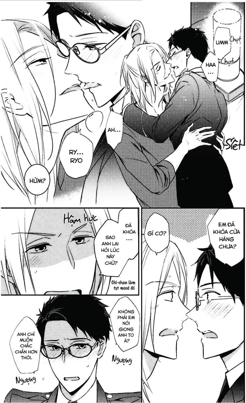 Kedamono Arashi Chapter 11 Trang 24