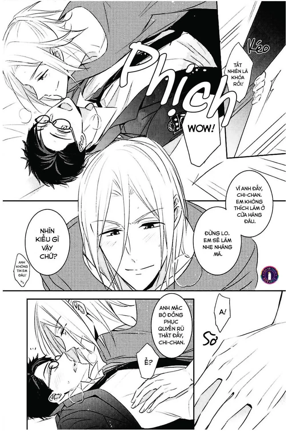 Kedamono Arashi Chapter 11 Trang 25