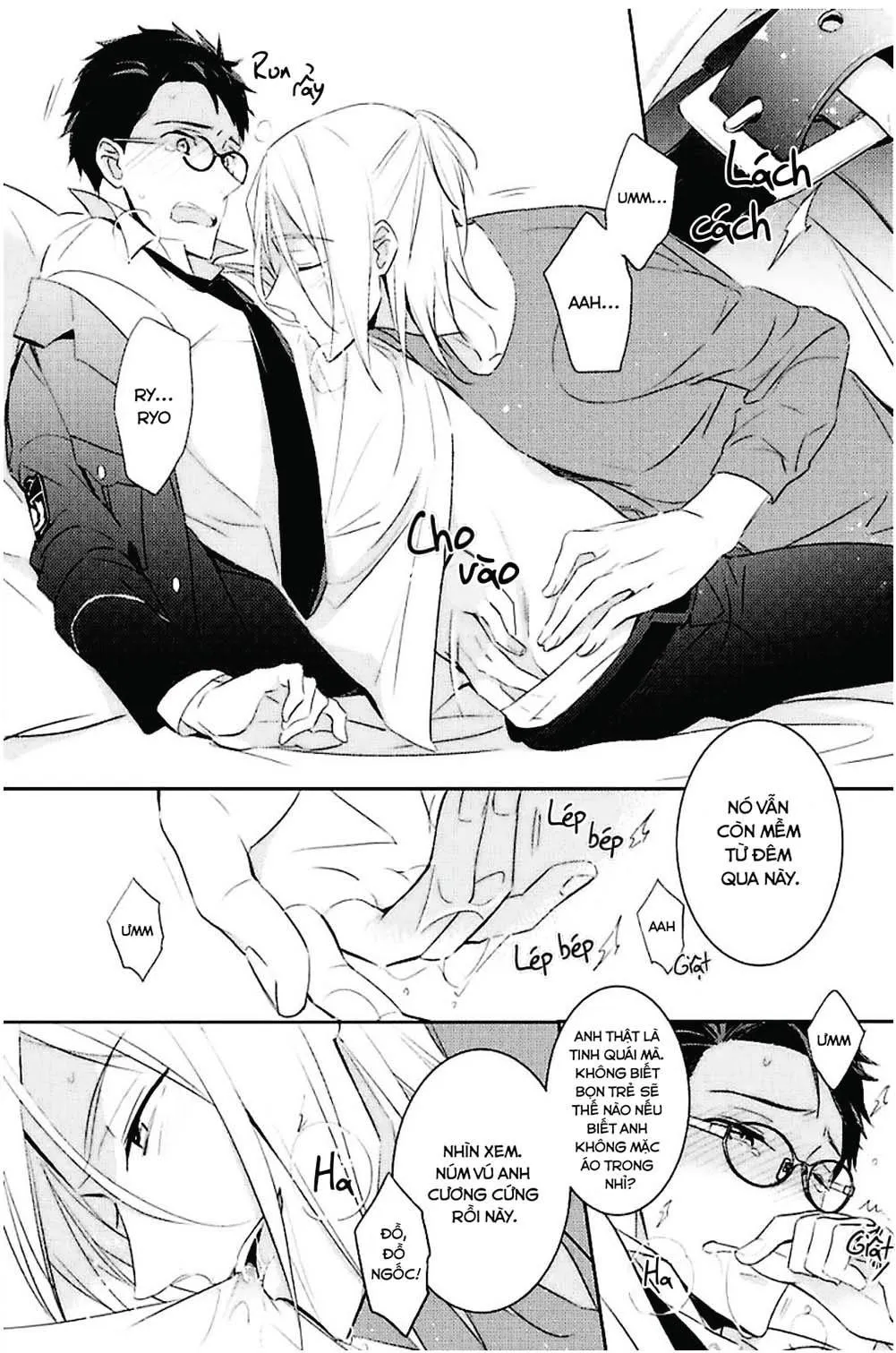 Kedamono Arashi Chapter 11 Trang 27