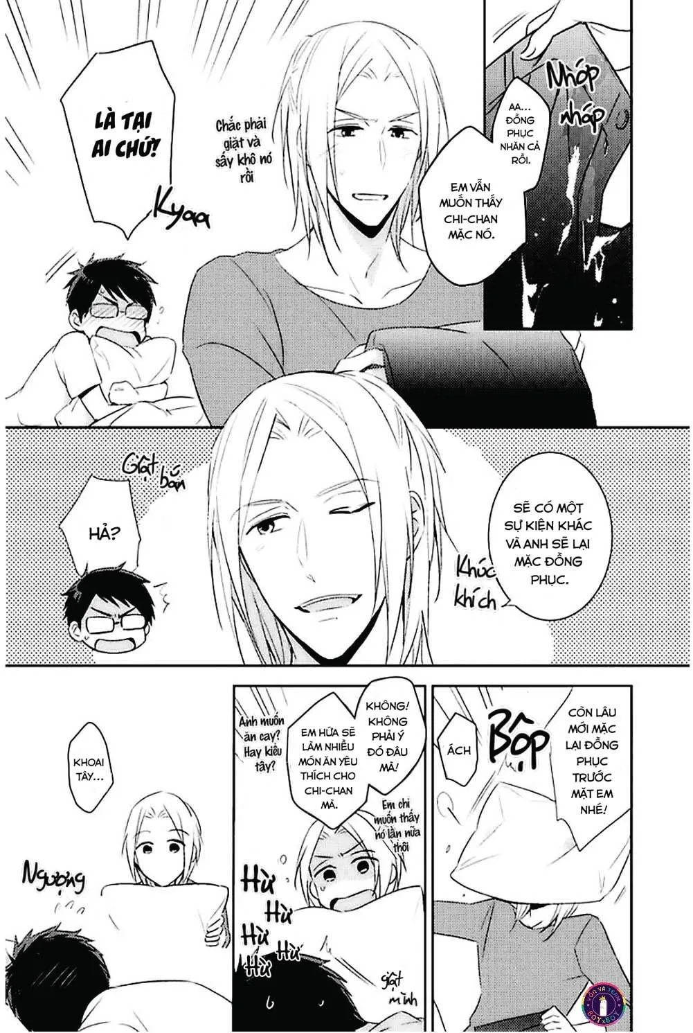 Kedamono Arashi Chapter 11 Trang 32