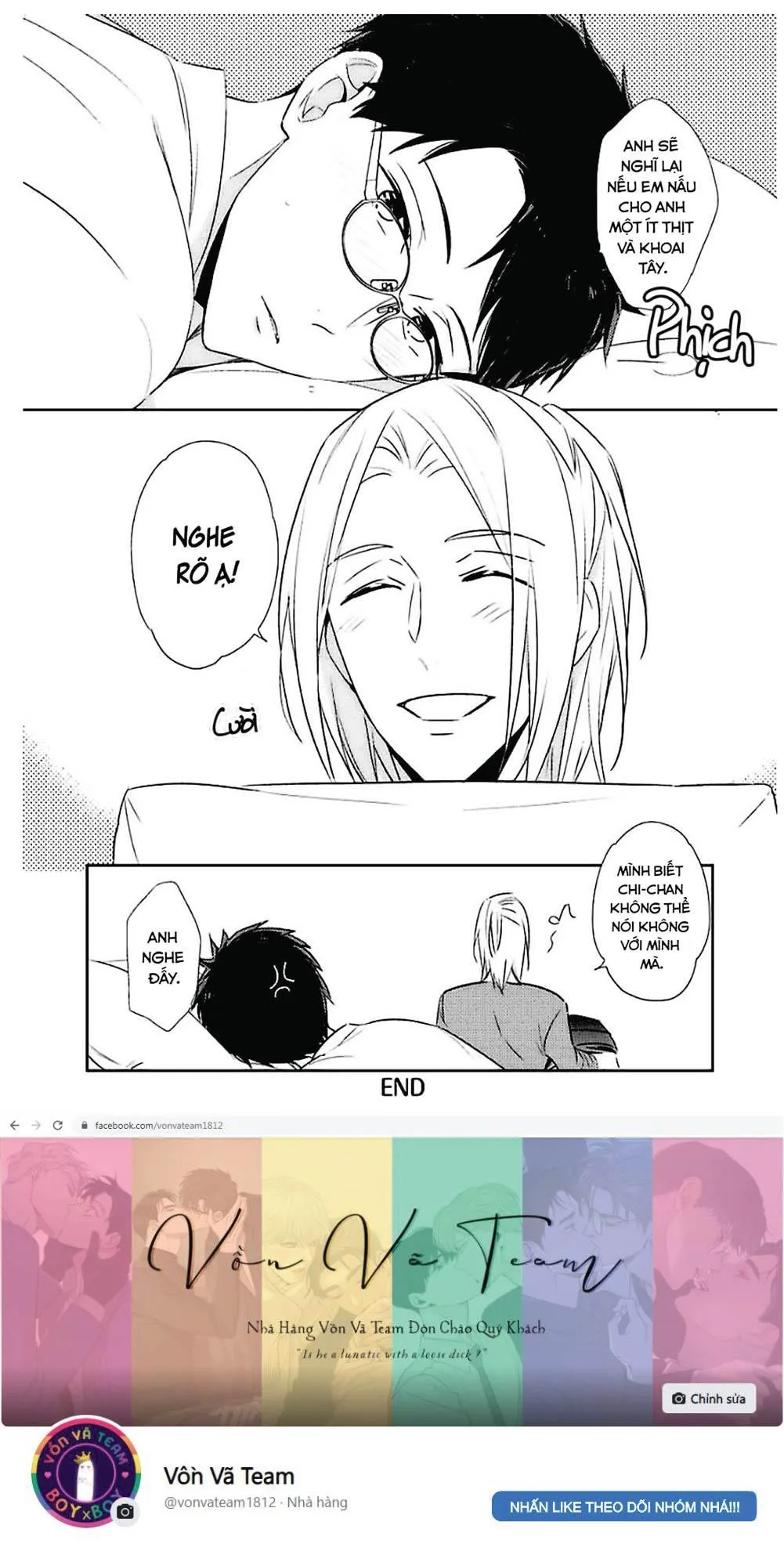 Kedamono Arashi Chapter 11 Trang 33