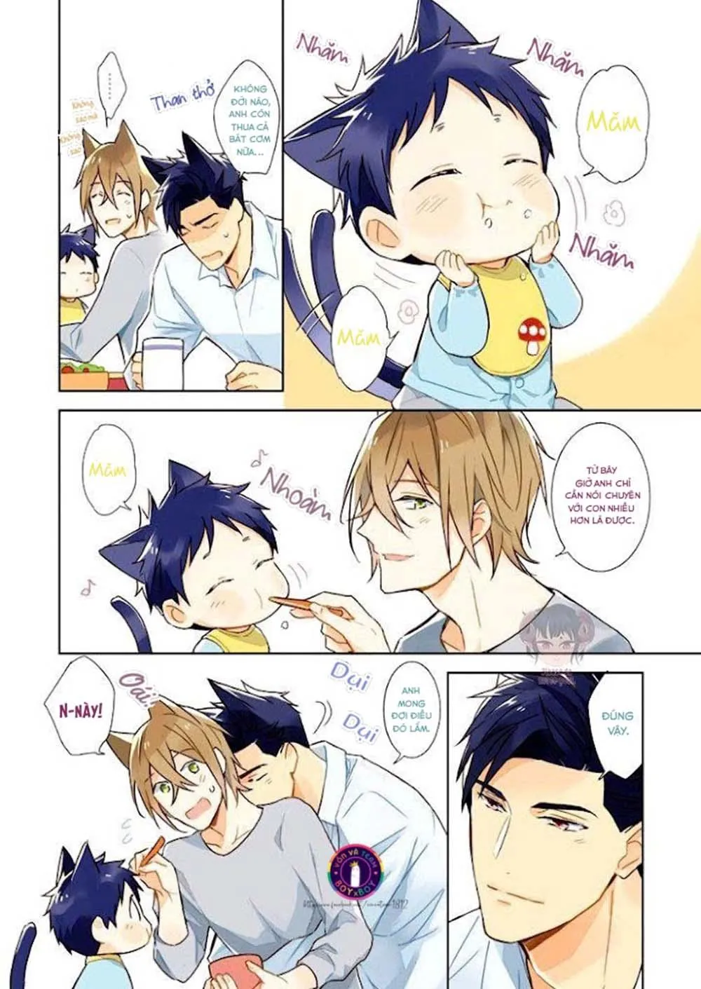 Kedamono Arashi Chapter 12 Trang 5