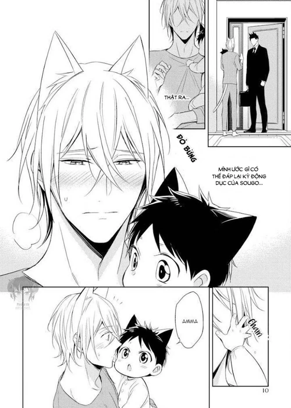 Kedamono Arashi Chapter 12 Trang 9