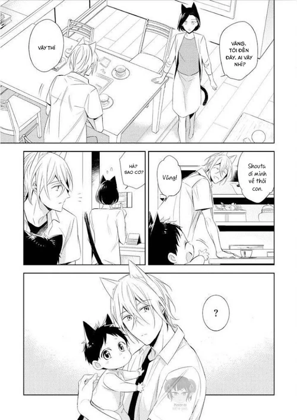 Kedamono Arashi Chapter 12 Trang 24