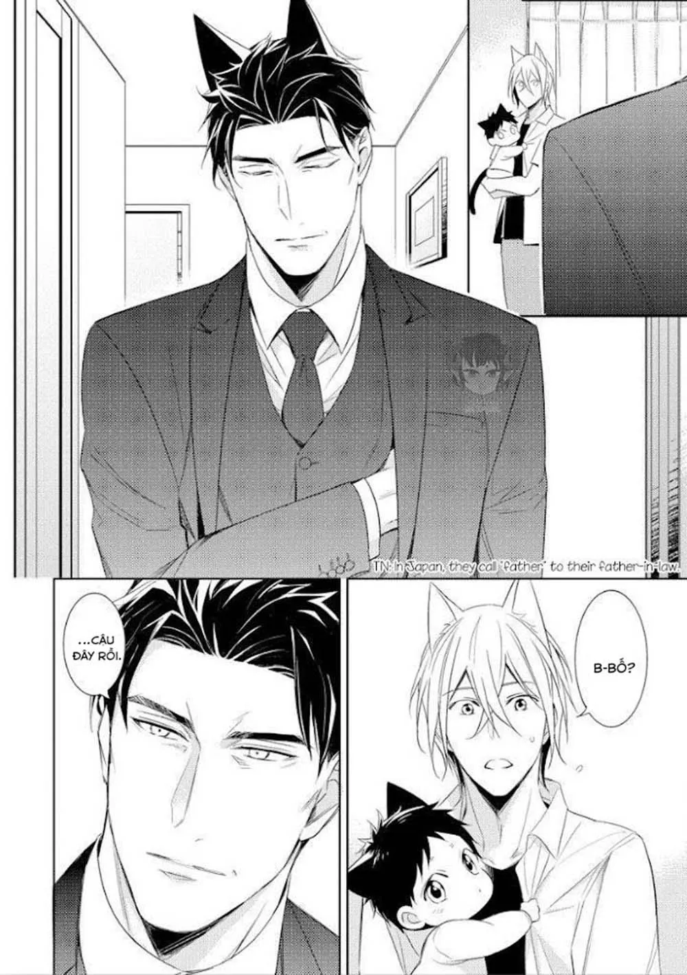 Kedamono Arashi Chapter 12 Trang 25