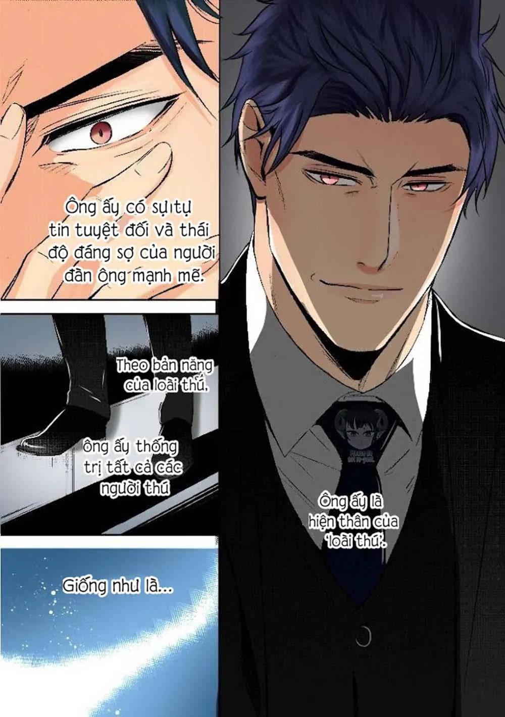 Kedamono Arashi Chapter 12 Trang 30