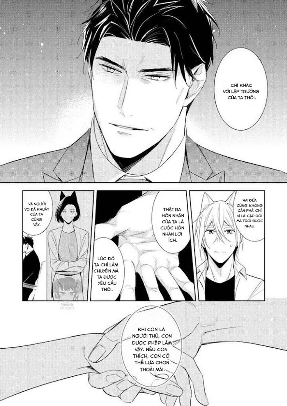 Kedamono Arashi Chapter 12 Trang 33