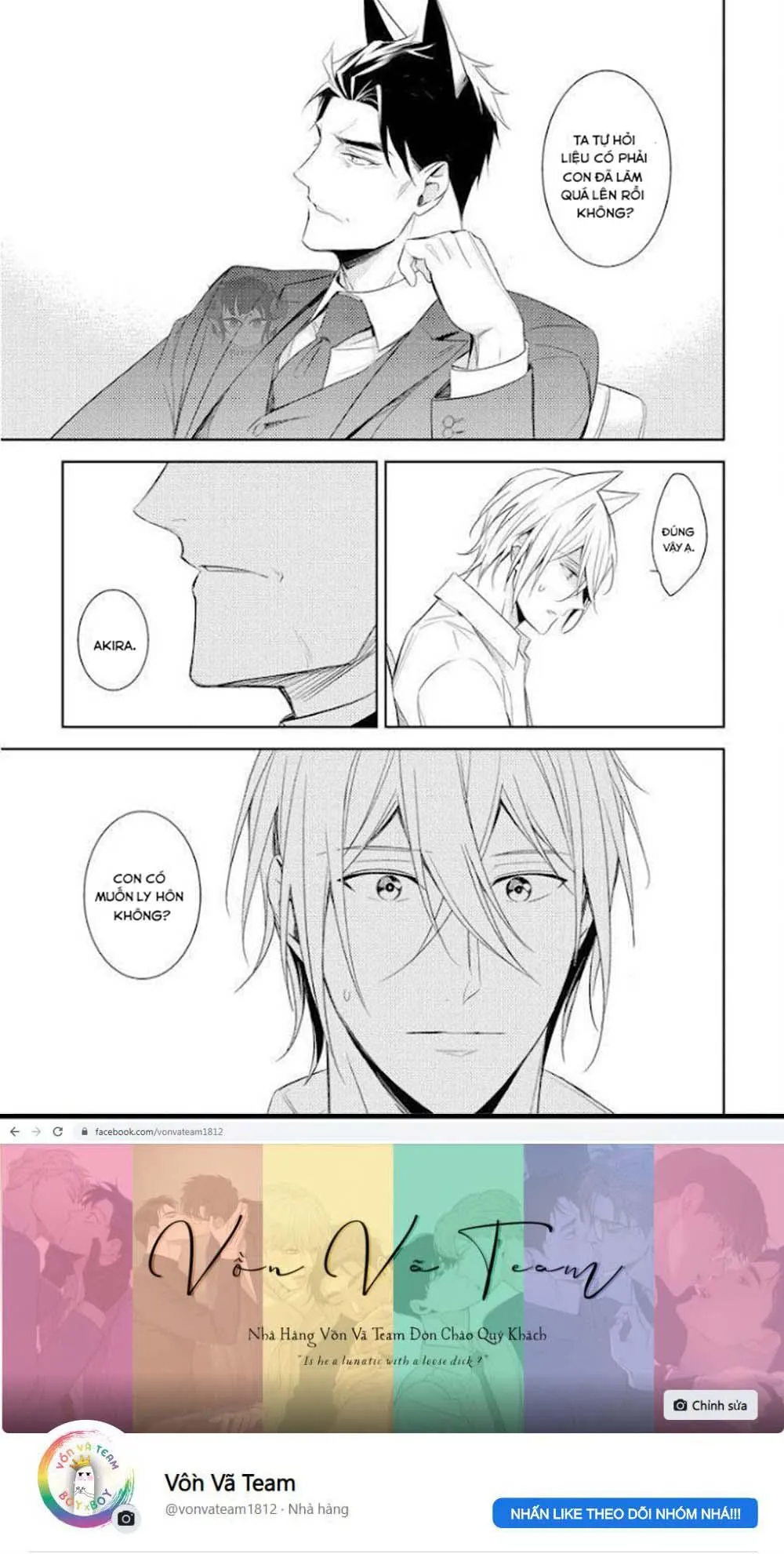 Kedamono Arashi Chapter 12 Trang 34