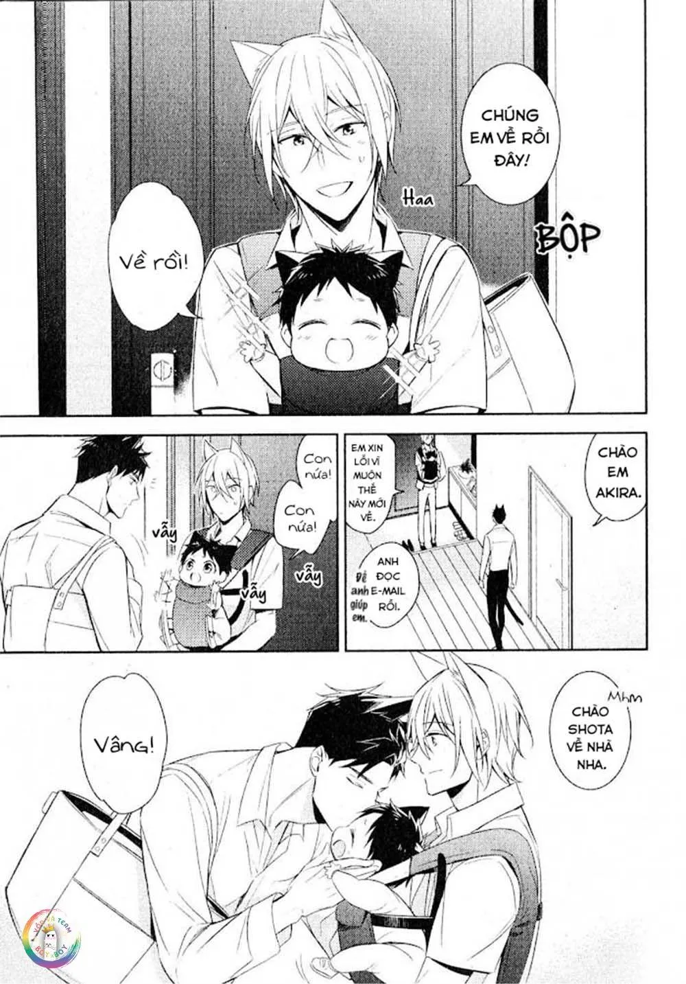 Kedamono Arashi Chapter 13 Trang 3