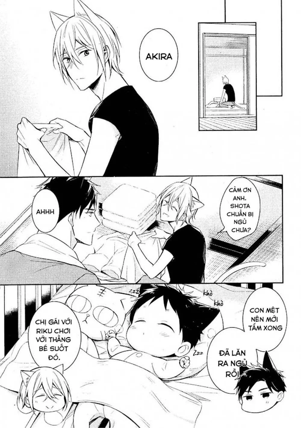 Kedamono Arashi Chapter 13 Trang 5