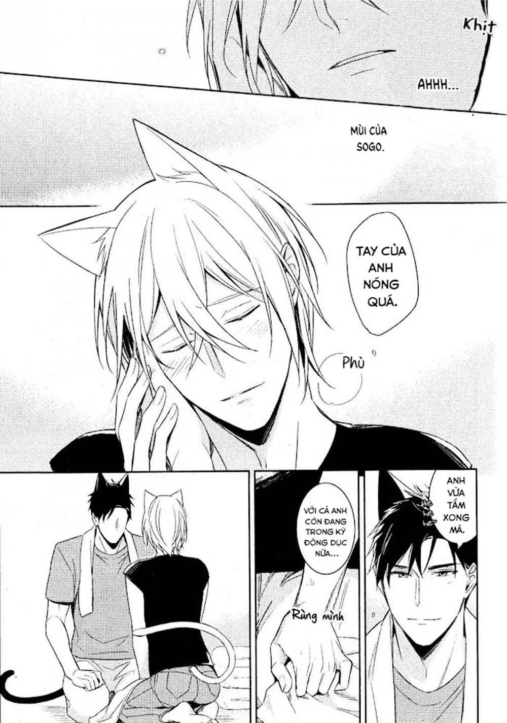 Kedamono Arashi Chapter 13 Trang 7