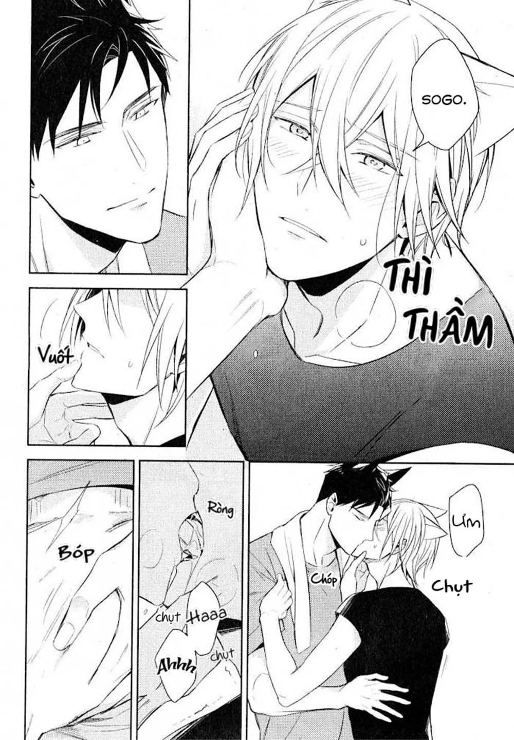 Kedamono Arashi Chapter 13 Trang 8