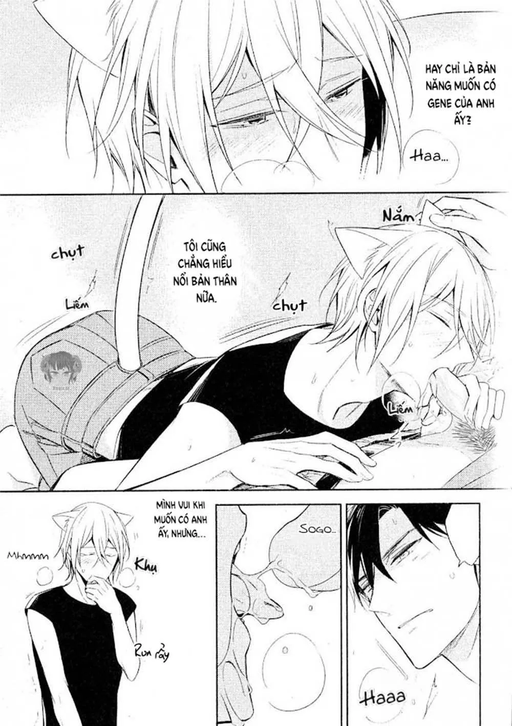 Kedamono Arashi Chapter 13 Trang 11