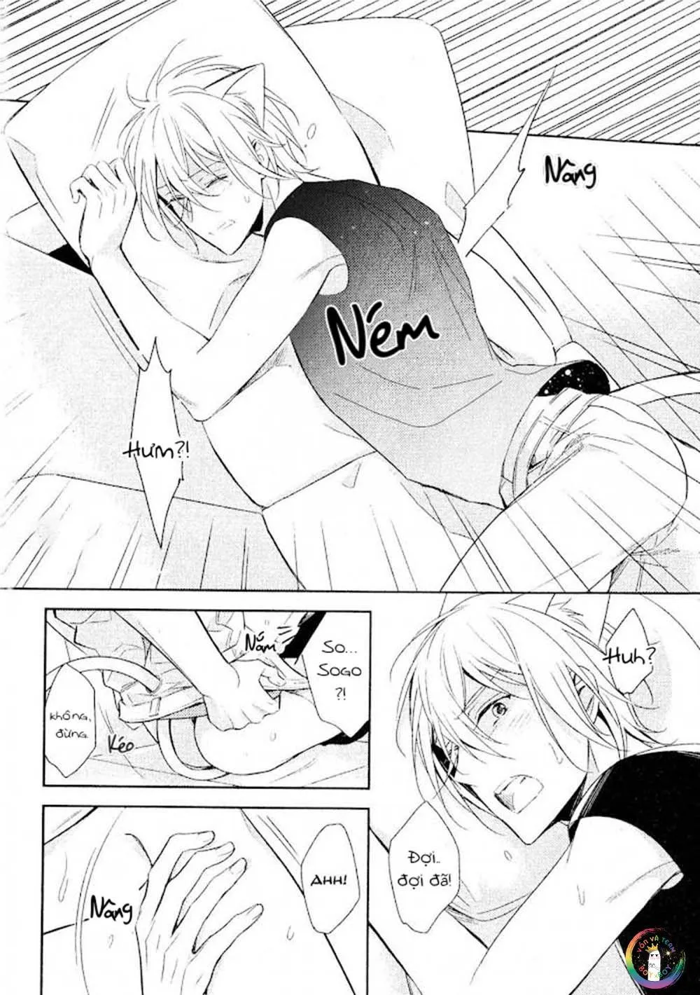 Kedamono Arashi Chapter 13 Trang 12