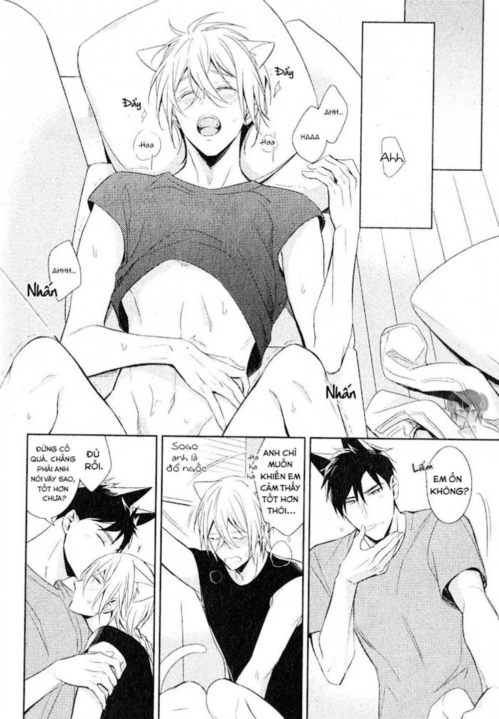 Kedamono Arashi Chapter 13 Trang 14