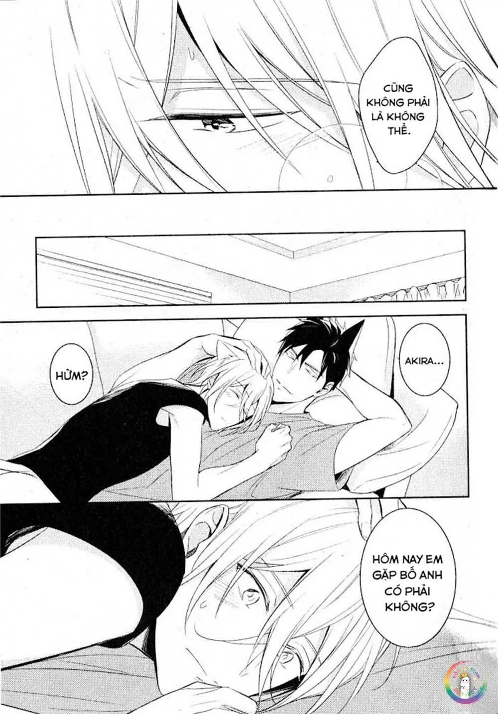 Kedamono Arashi Chapter 13 Trang 15