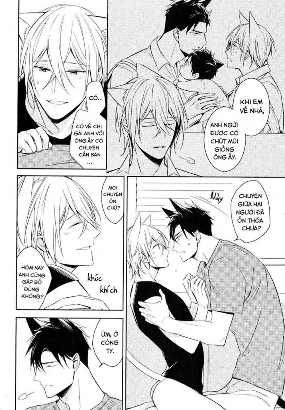 Kedamono Arashi Chapter 13 Trang 16