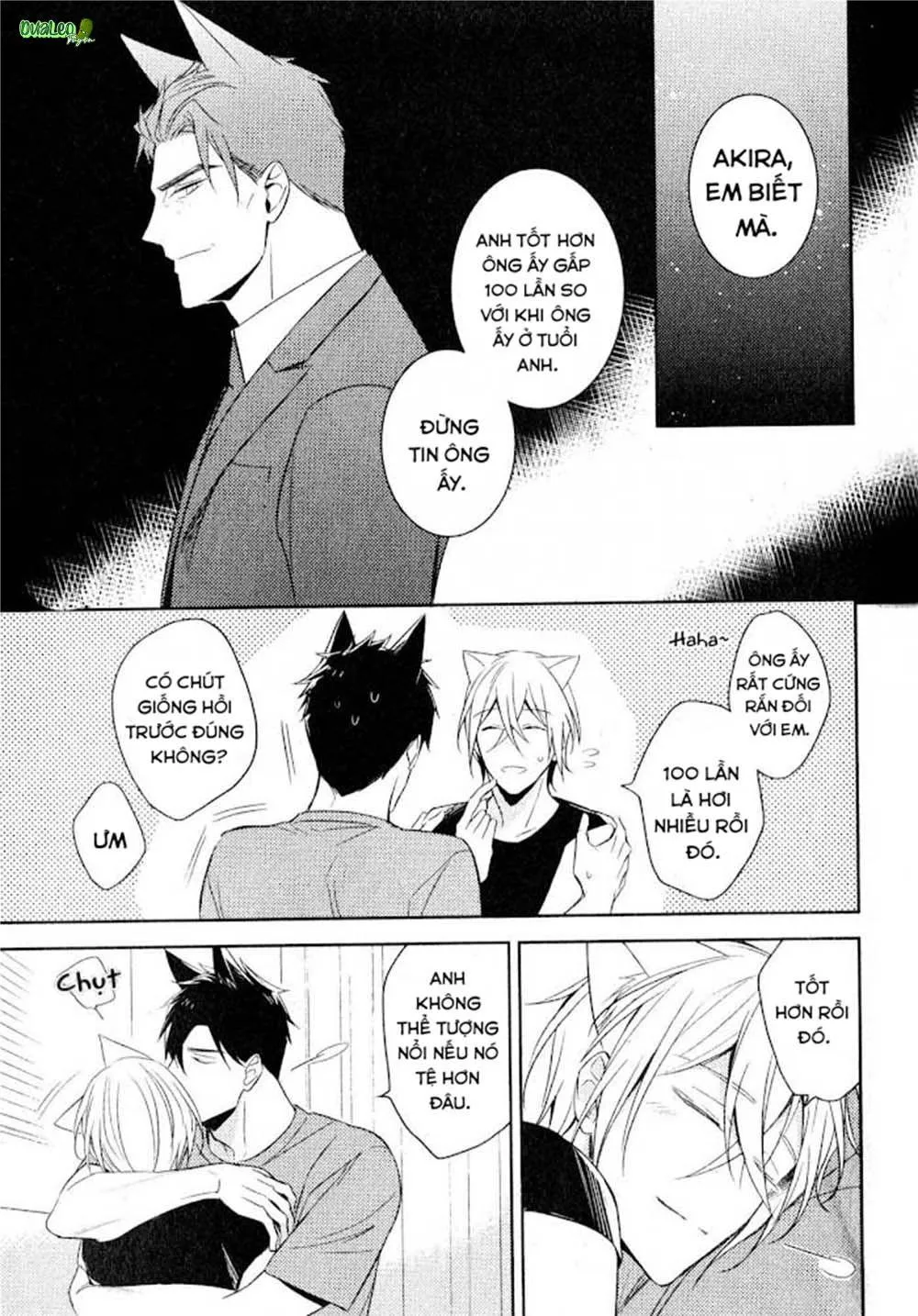 Kedamono Arashi Chapter 13 Trang 17