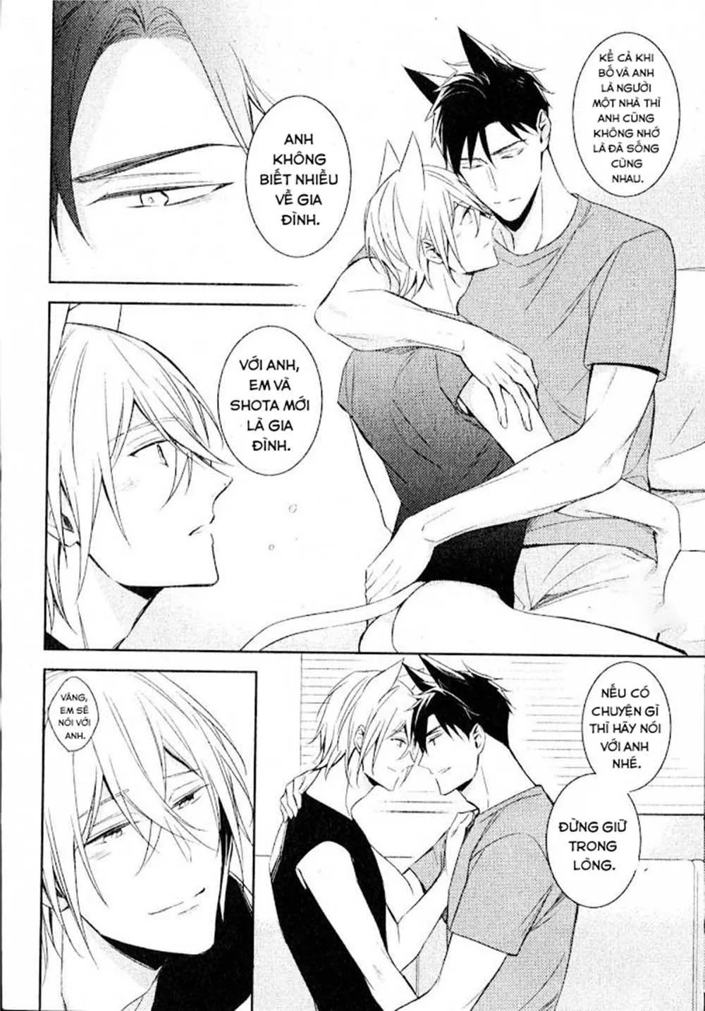 Kedamono Arashi Chapter 13 Trang 18