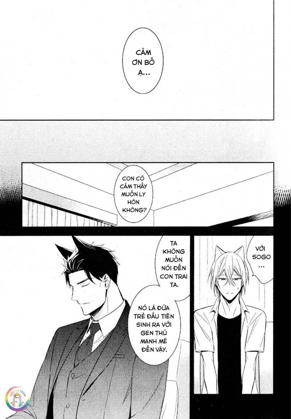 Kedamono Arashi Chapter 13 Trang 19