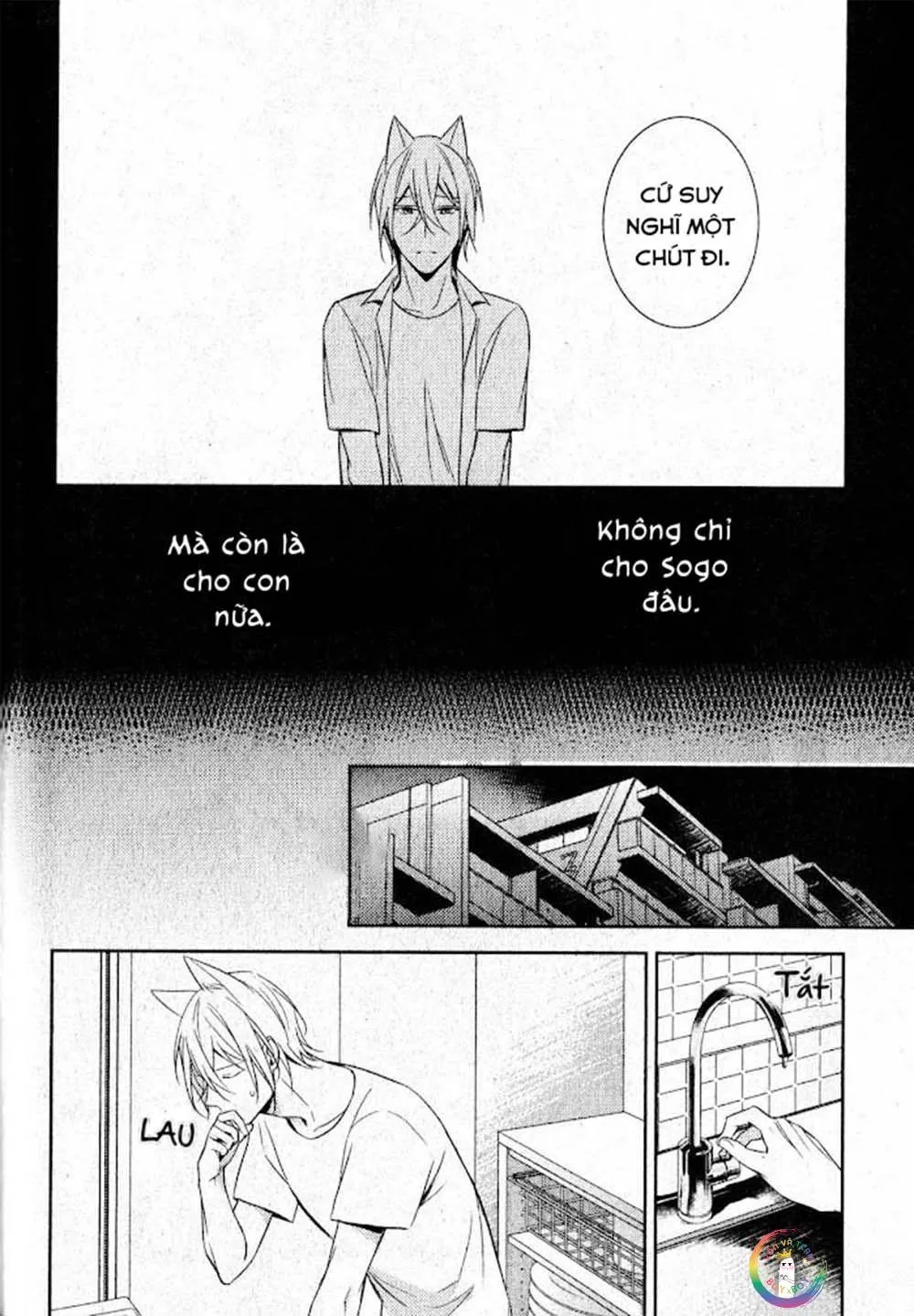 Kedamono Arashi Chapter 13 Trang 22