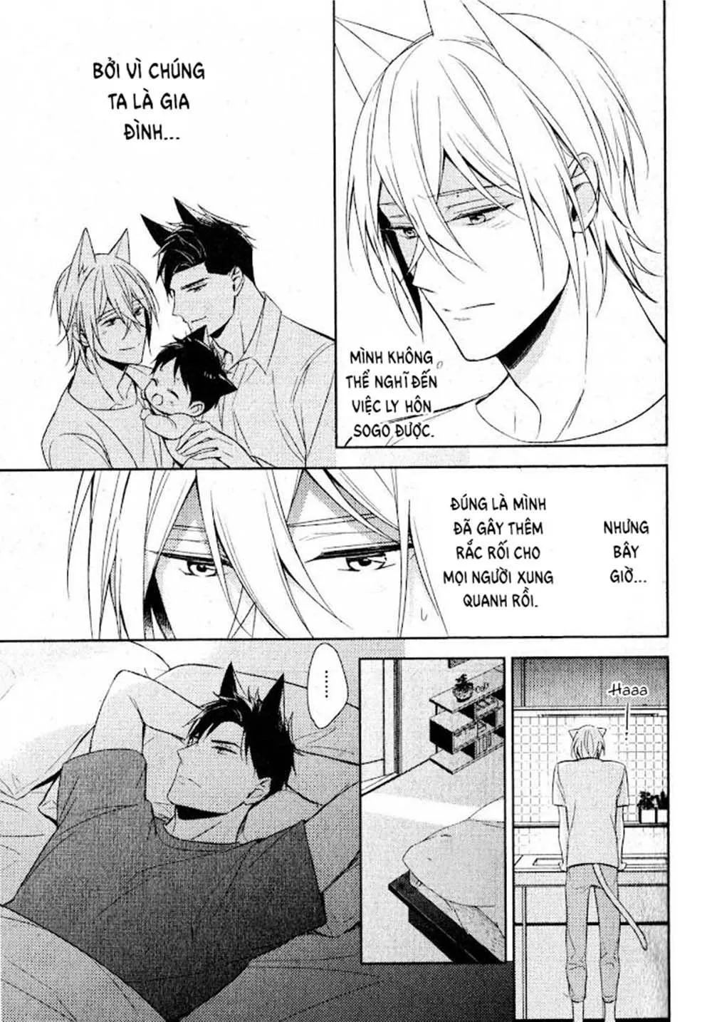 Kedamono Arashi Chapter 13 Trang 23