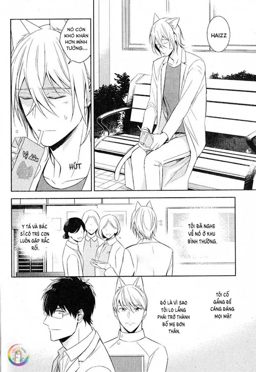 Kedamono Arashi Chapter 13 Trang 28