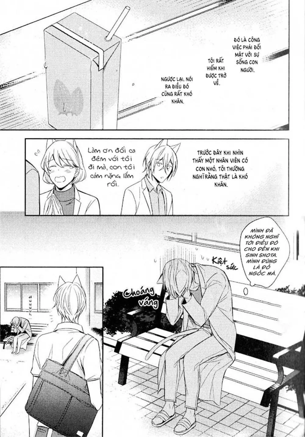 Kedamono Arashi Chapter 13 Trang 29