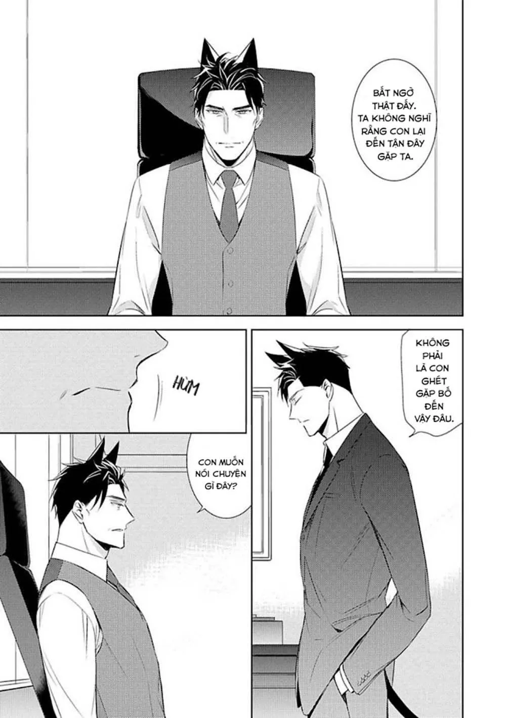 Kedamono Arashi Chapter 14 Trang 3