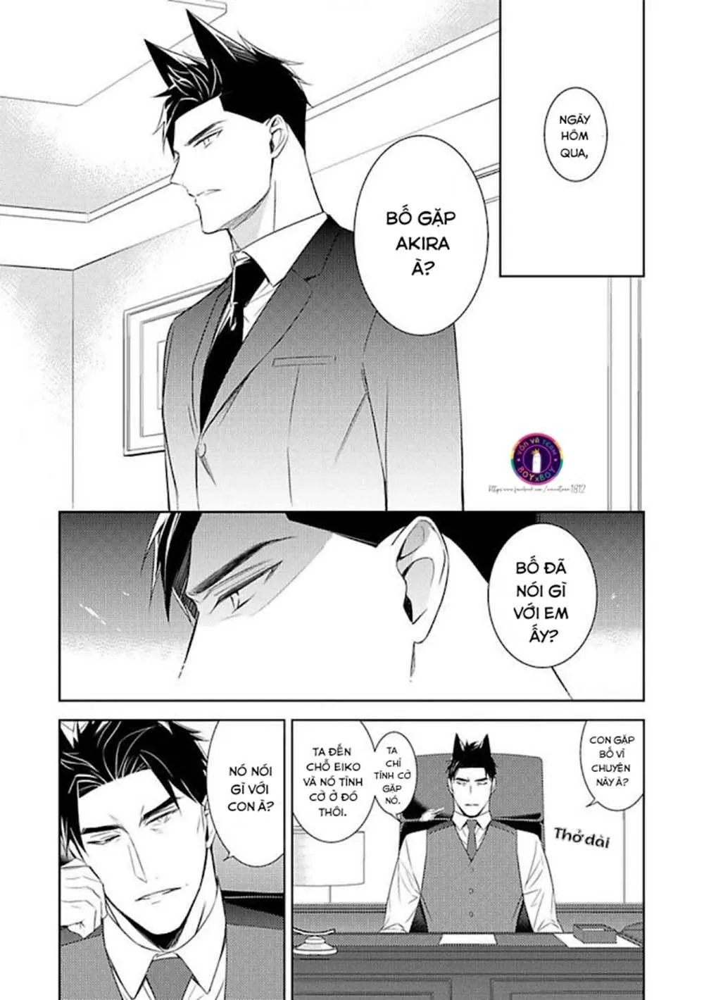 Kedamono Arashi Chapter 14 Trang 4