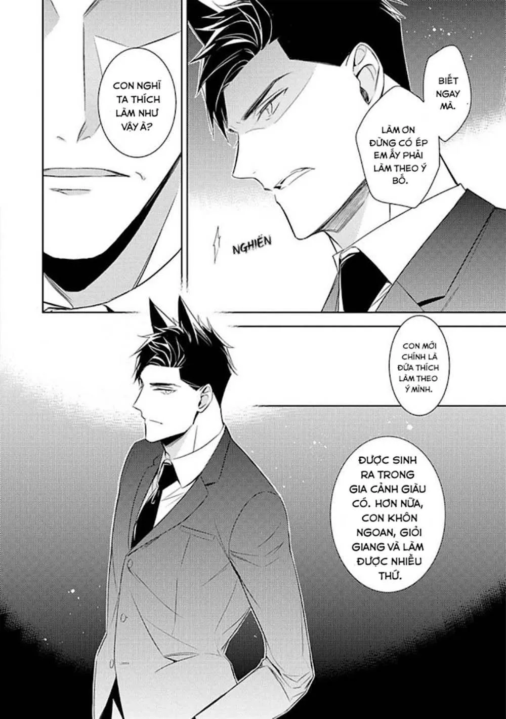 Kedamono Arashi Chapter 14 Trang 6