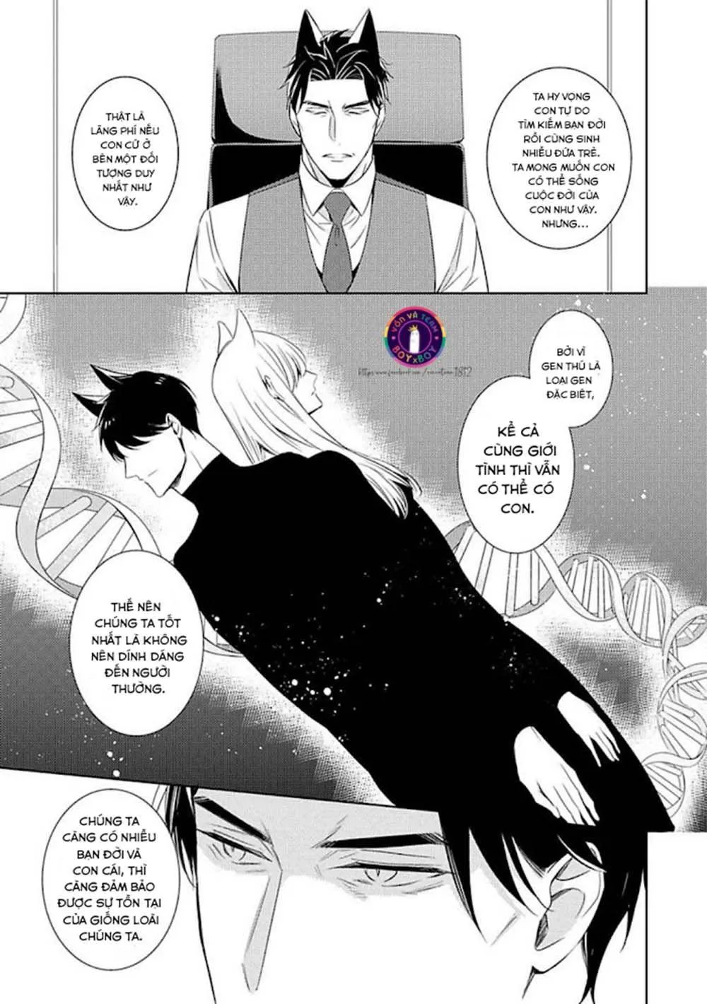 Kedamono Arashi Chapter 14 Trang 7