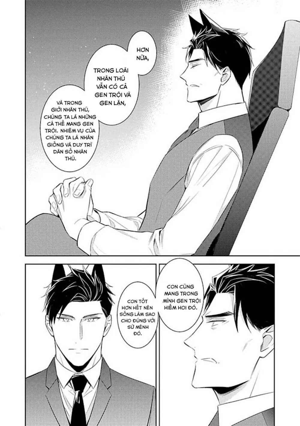 Kedamono Arashi Chapter 14 Trang 8