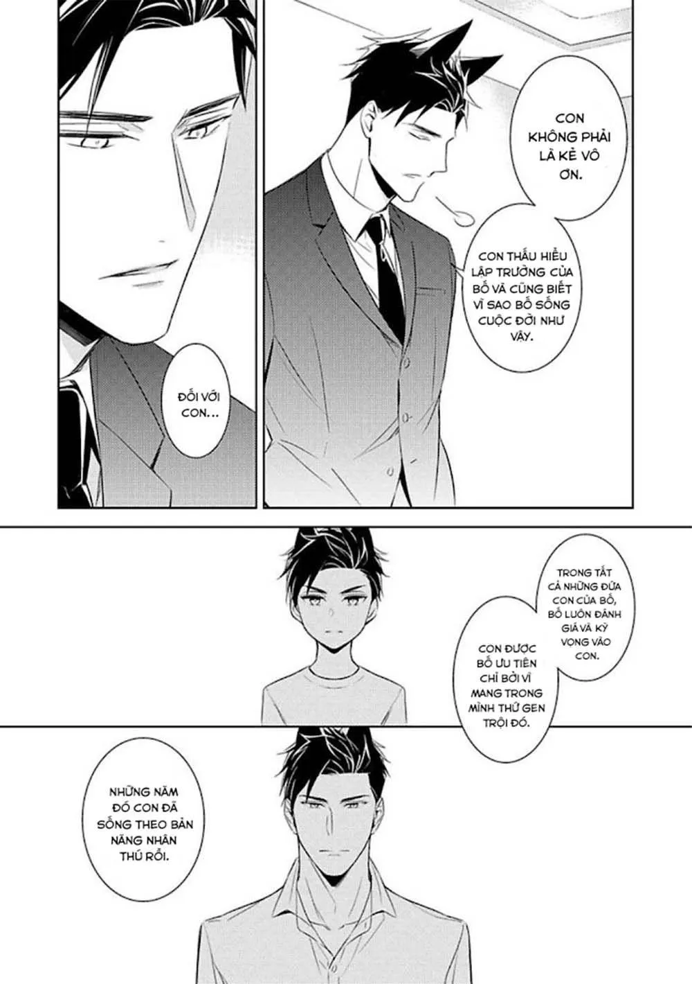 Kedamono Arashi Chapter 14 Trang 9