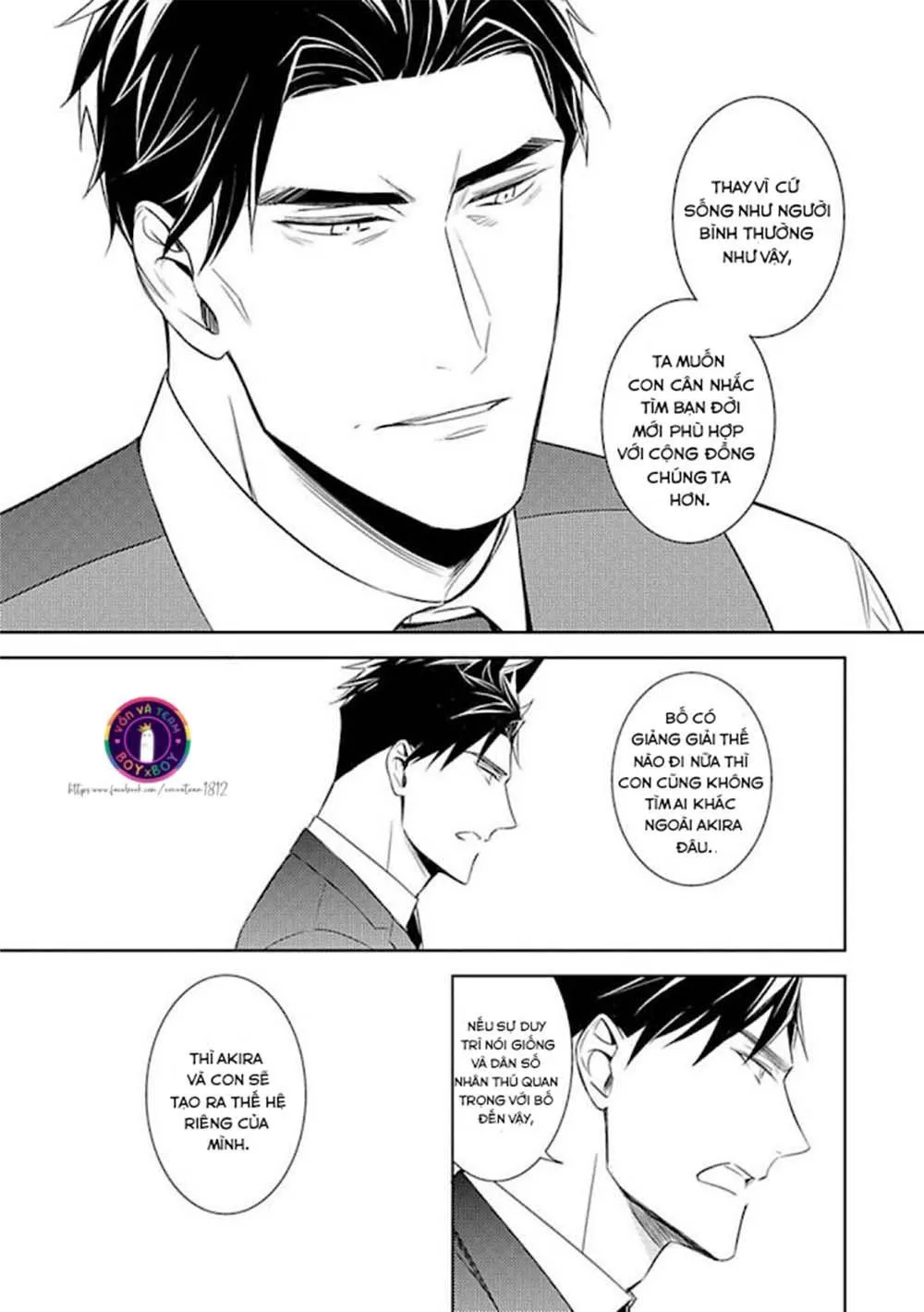 Kedamono Arashi Chapter 14 Trang 13