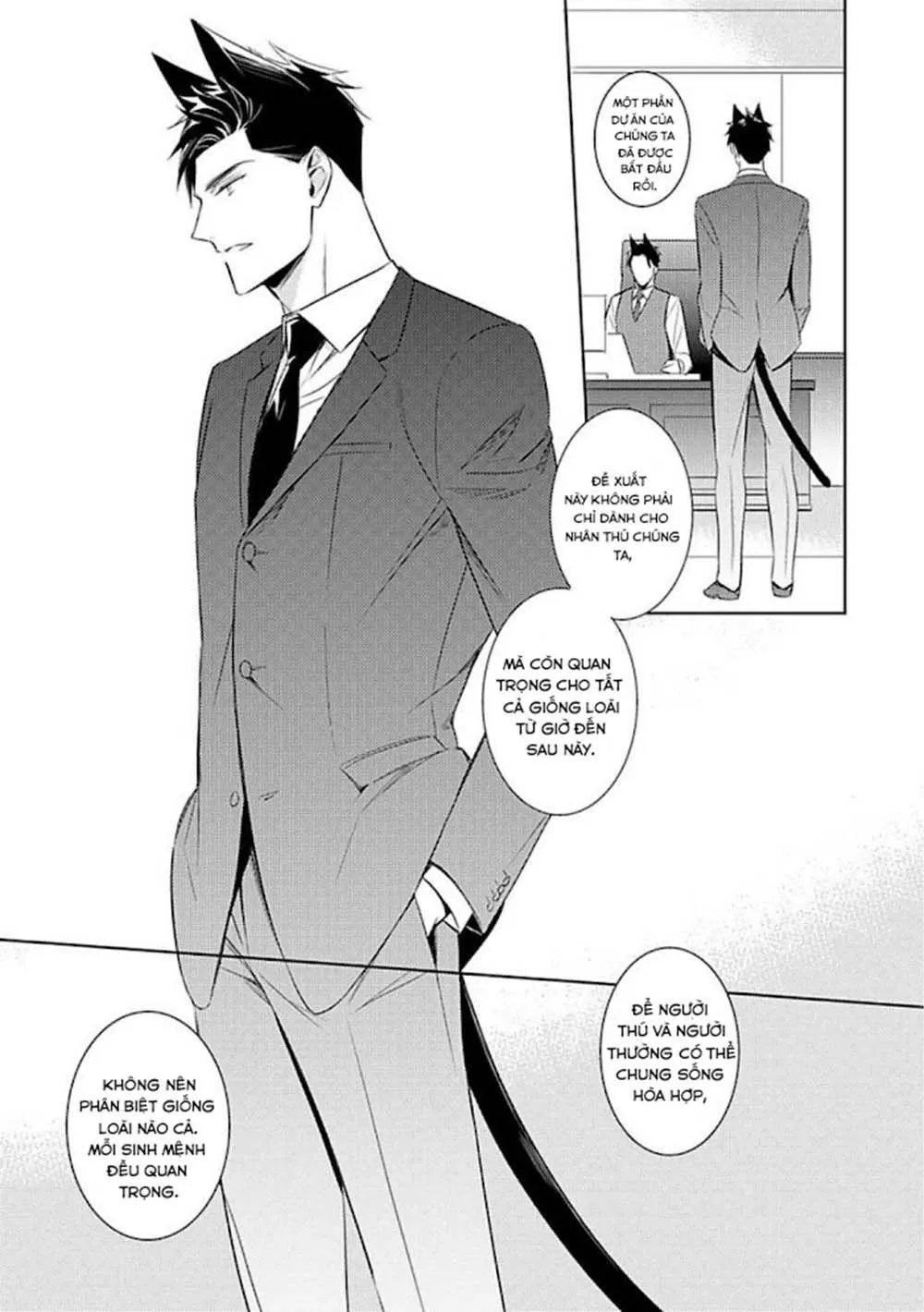 Kedamono Arashi Chapter 14 Trang 17