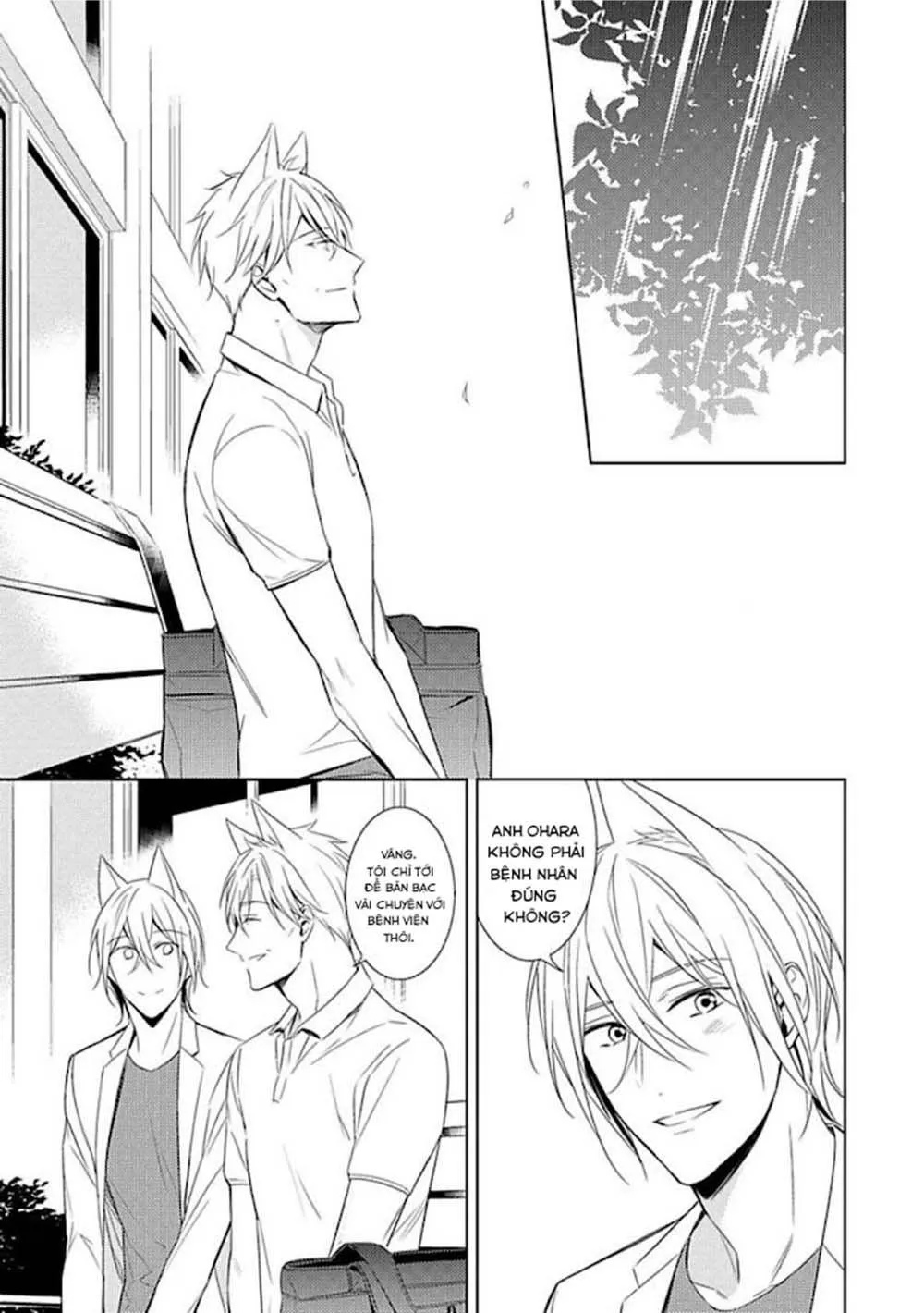 Kedamono Arashi Chapter 14 Trang 21