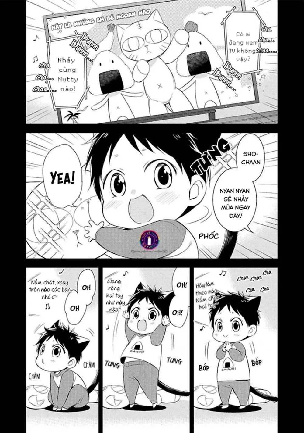 Kedamono Arashi Chapter 14 Trang 25