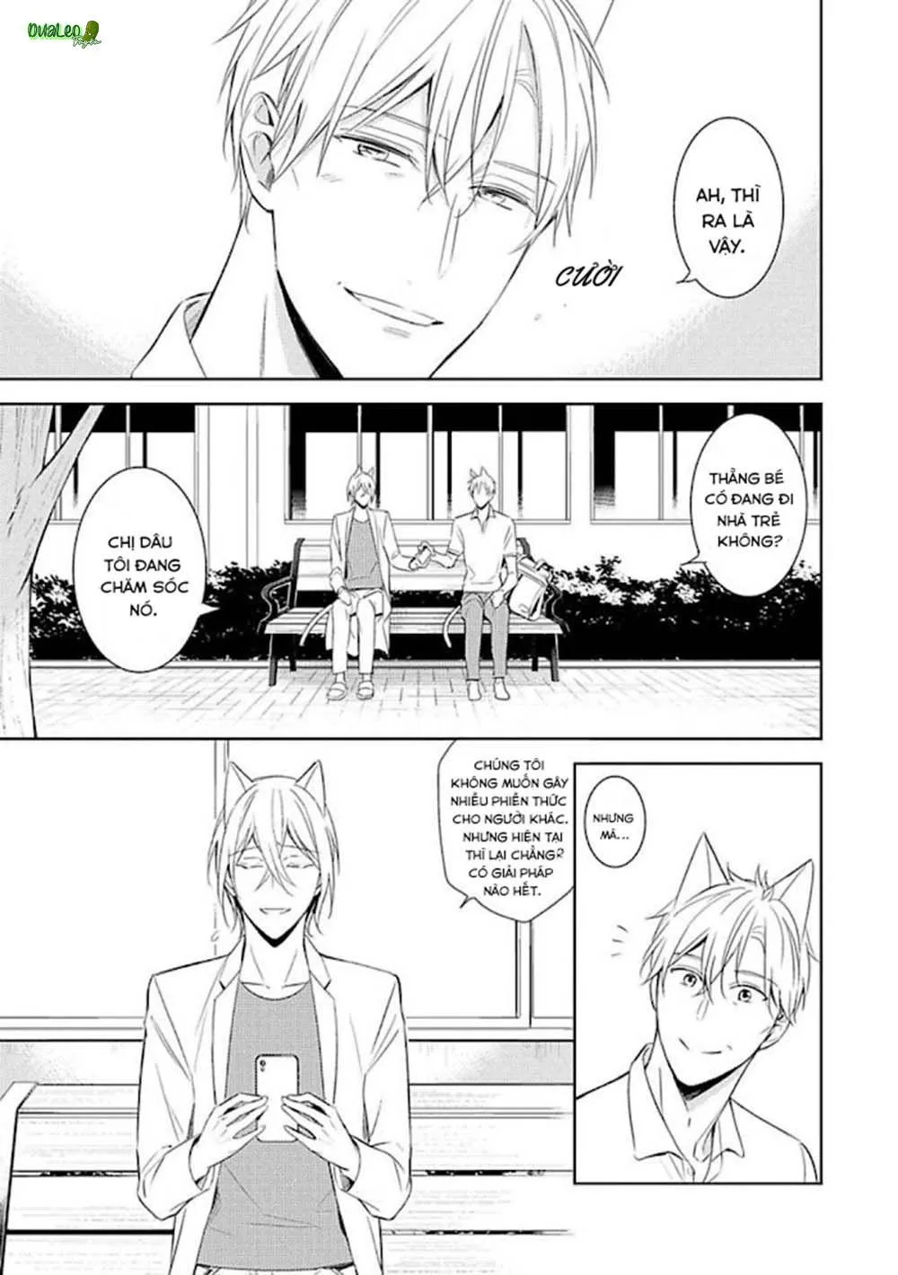 Kedamono Arashi Chapter 14 Trang 27