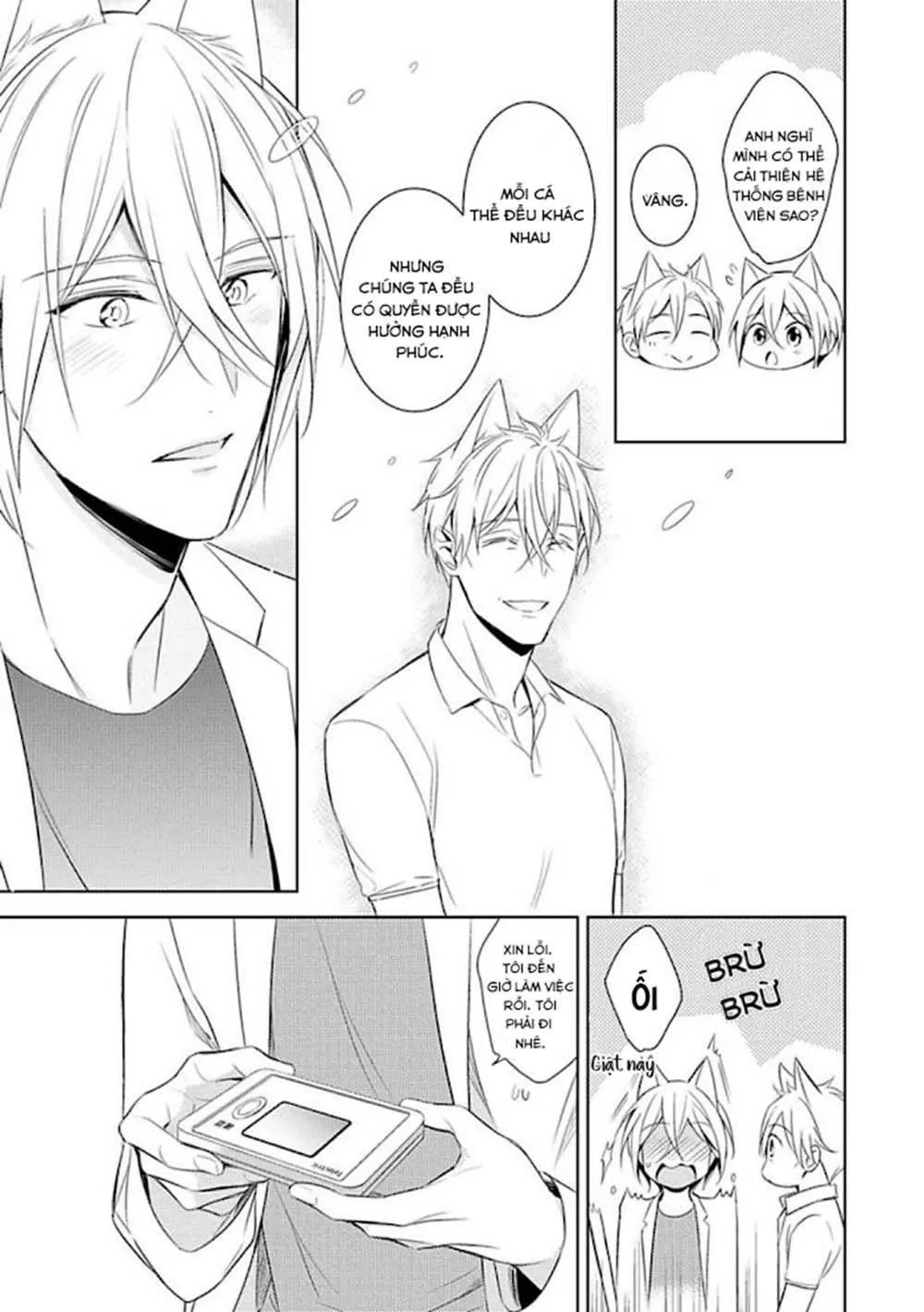 Kedamono Arashi Chapter 14 Trang 29