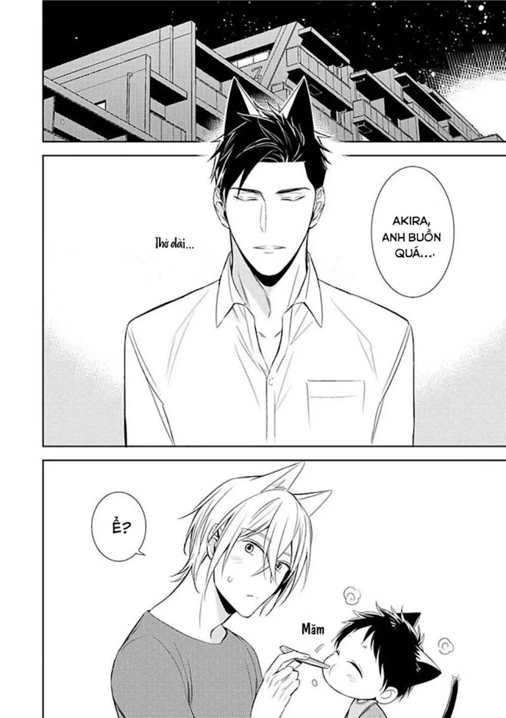 Kedamono Arashi Chapter 15 Trang 3