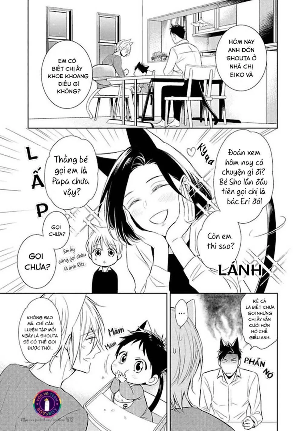 Kedamono Arashi Chapter 15 Trang 4