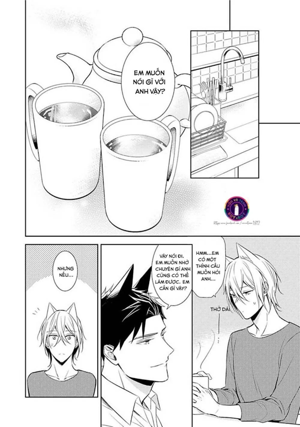 Kedamono Arashi Chapter 15 Trang 7