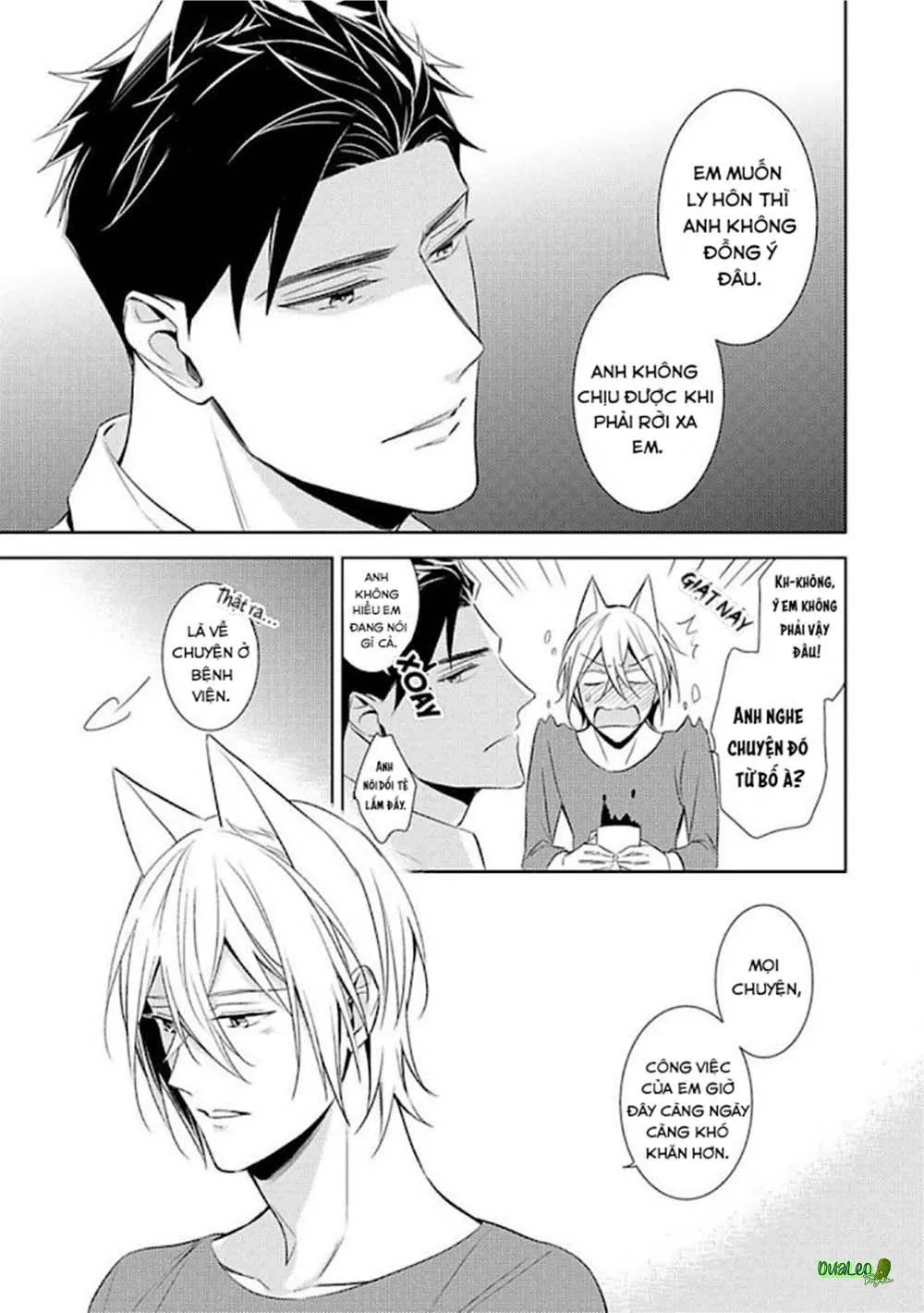 Kedamono Arashi Chapter 15 Trang 8