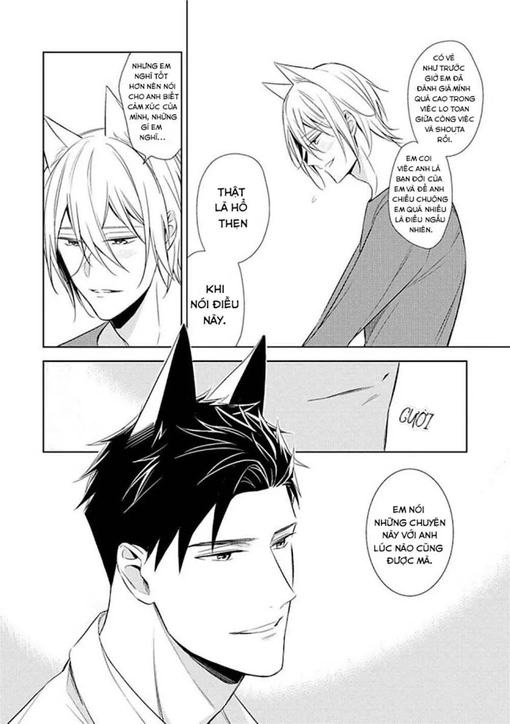 Kedamono Arashi Chapter 15 Trang 11