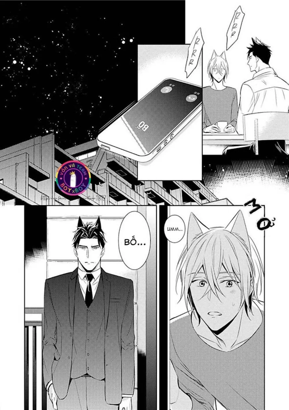 Kedamono Arashi Chapter 15 Trang 13