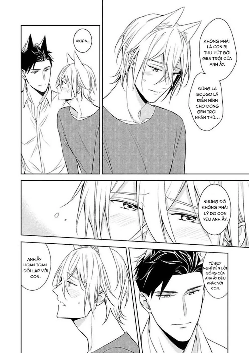 Kedamono Arashi Chapter 15 Trang 17